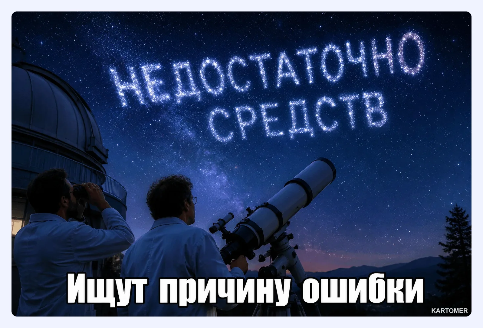 Скриншот: Что такое Humble Bundle