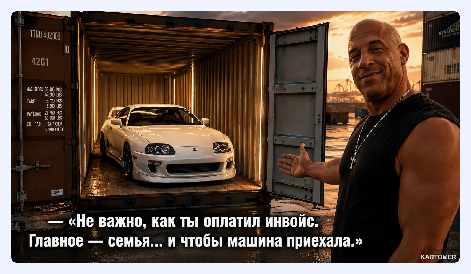 Скриншот: Частые проблемы при оплате инвойса и их решения