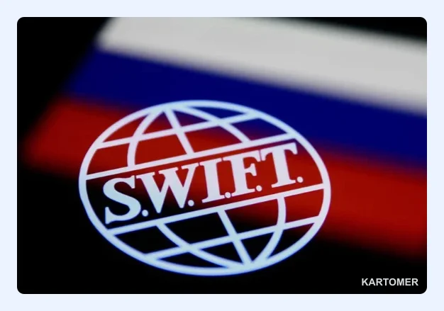 Скриншот: SWIFT — Частые проблемы при оплате