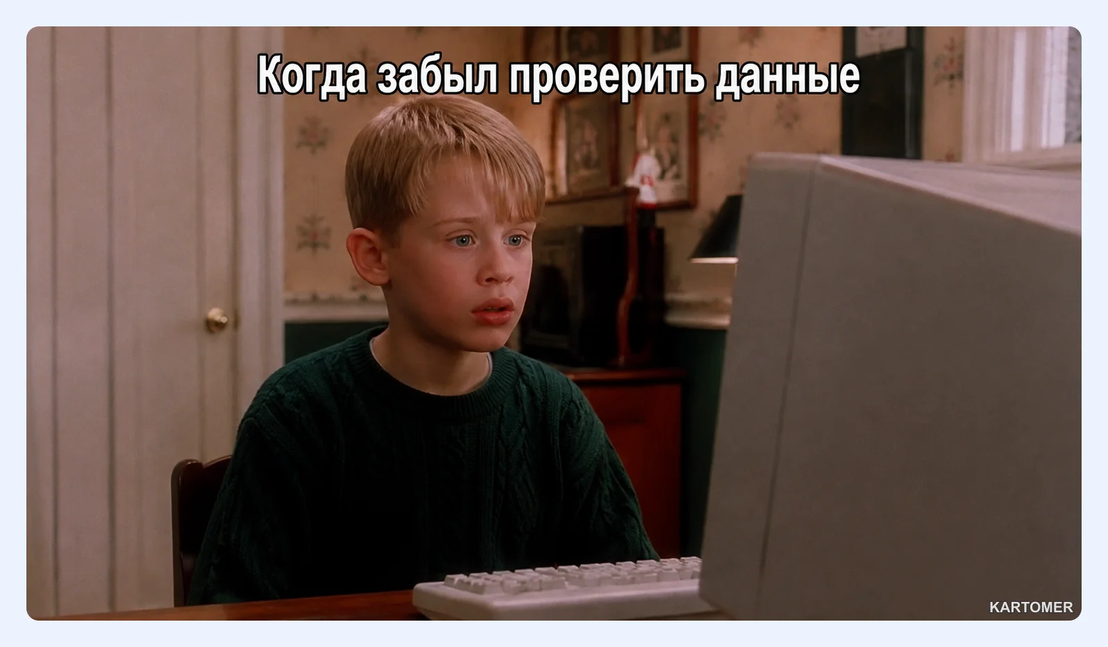 Скриншот: Ошибки при оплате K