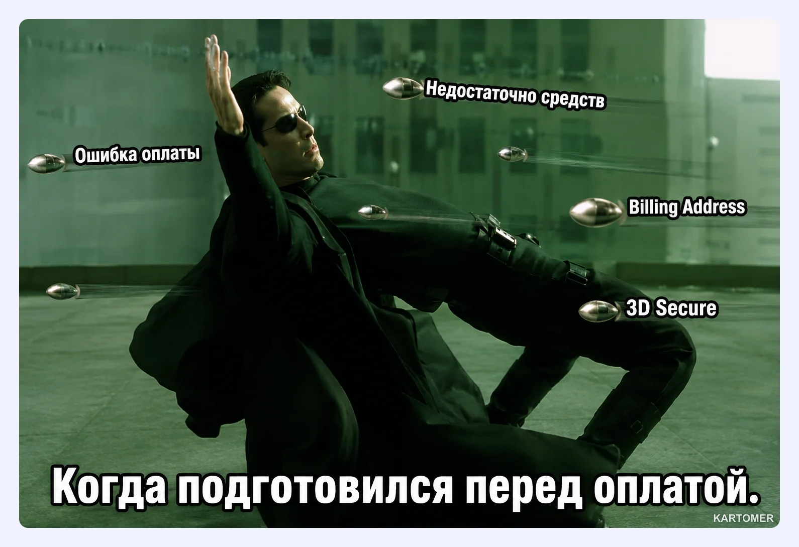 Скриншот: Что можно купить на Packt