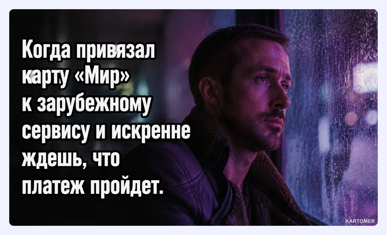 Скриншот: Подарочные карты App Store