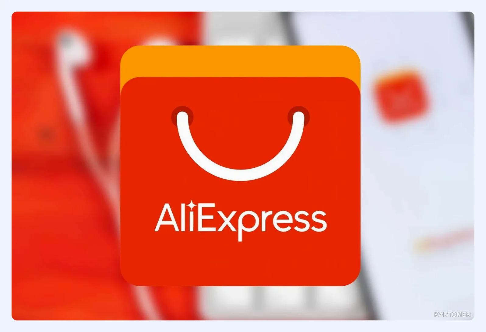 Скриншот: AliExpress — Какие способы оплаты работают