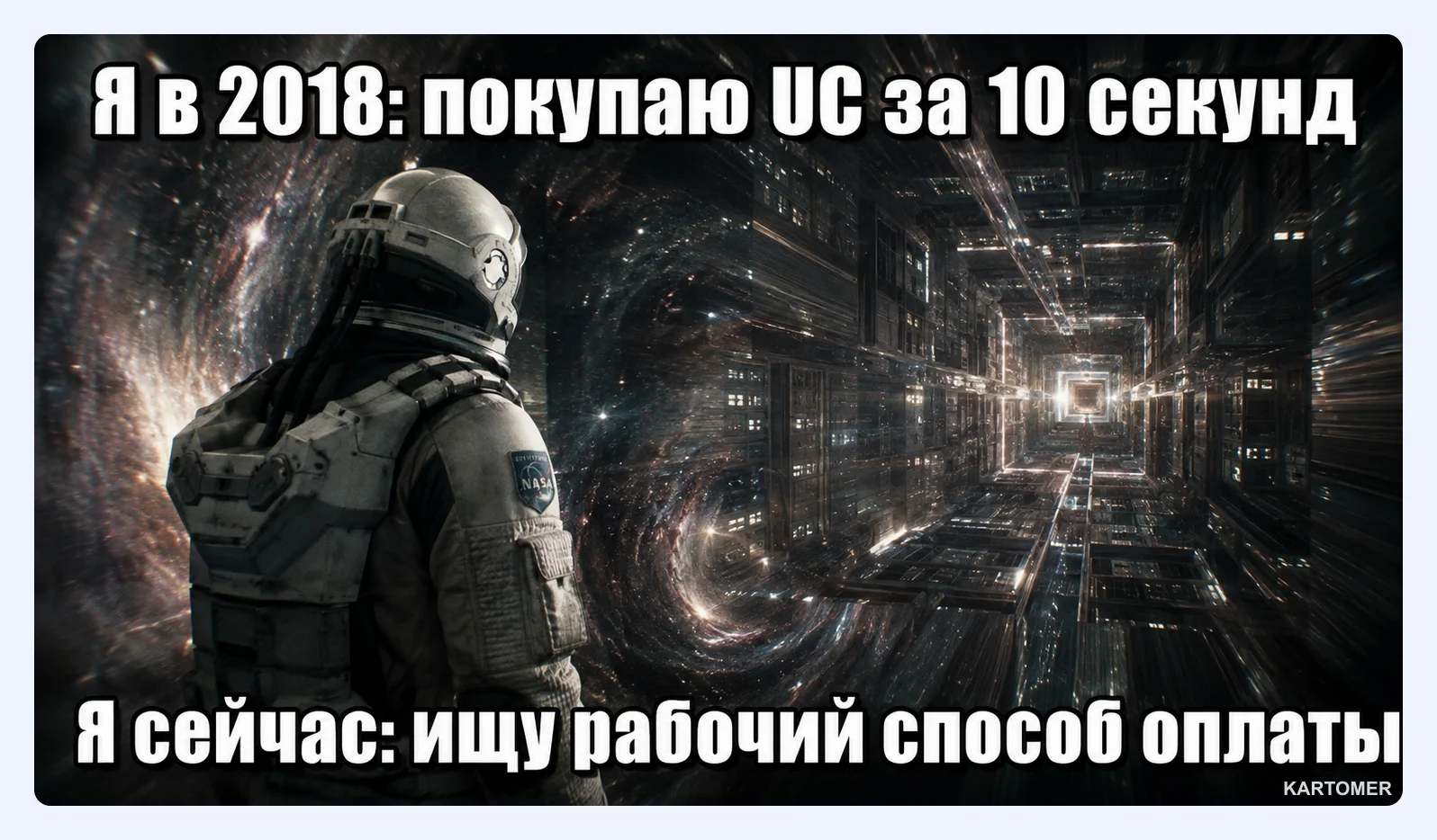 Скриншот: Как безопасно оплатить PUBG Mobile