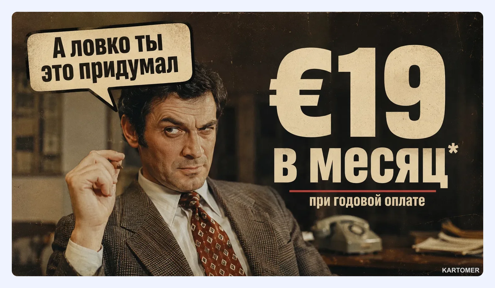 Скриншот: Какой способ оплаты Shutterstock выбрать