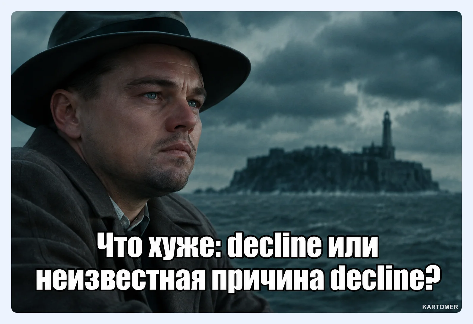Скриншот: Что важно в виртуальной карте для Taboola