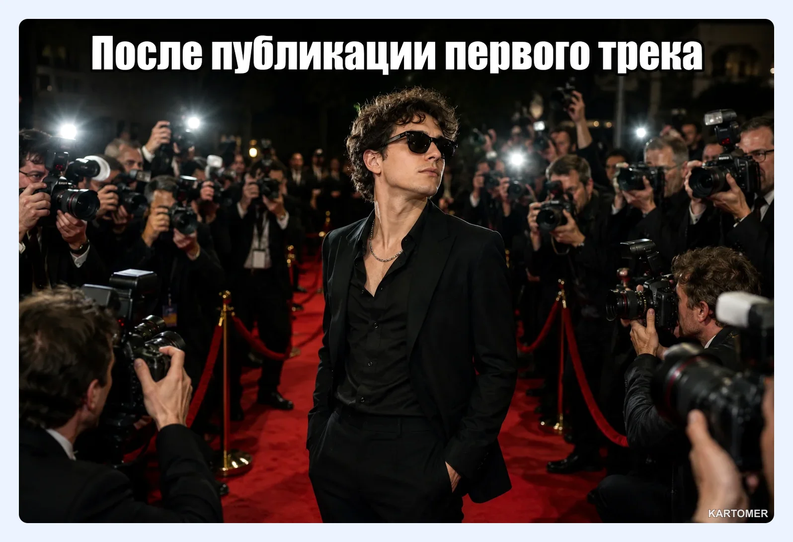 Скриншот: Для чего нужен TuneCore