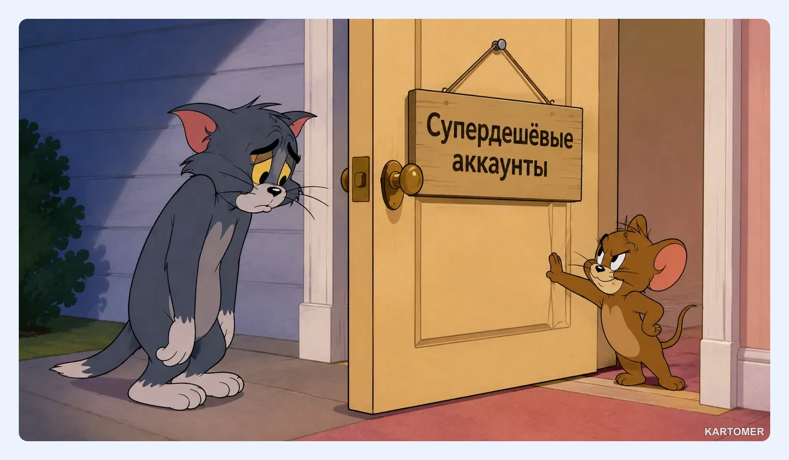 Скриншот: Что покупают на VideoHive