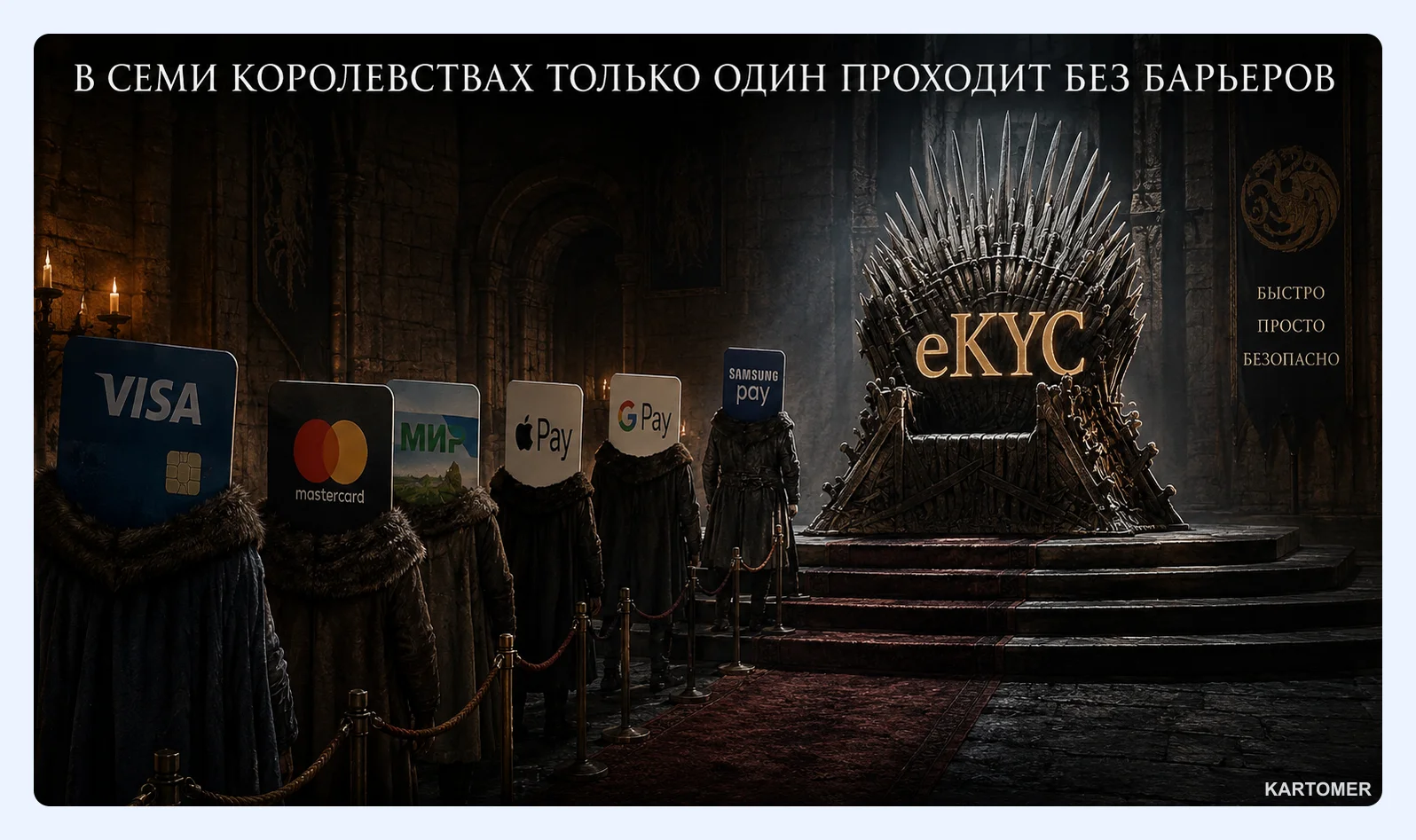 Скриншот: Как оплатить ZaloPay из России в 2026 году: пополнение кошелька, карты и переводы