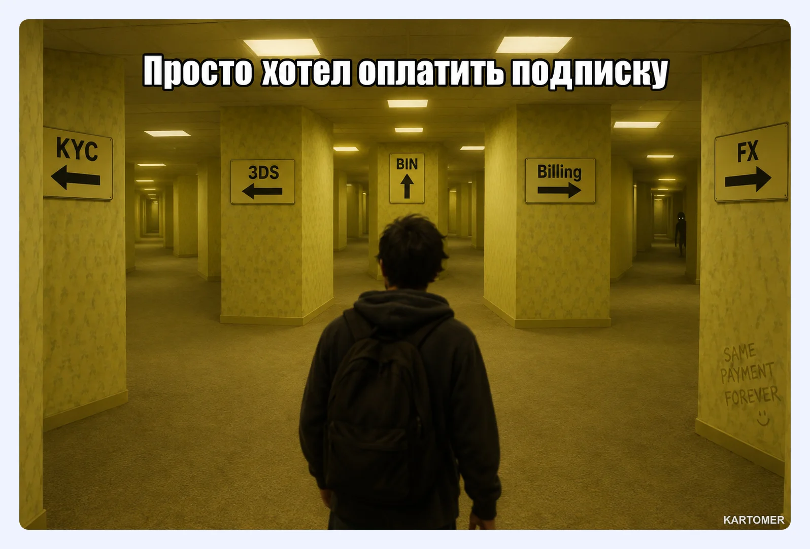 Скриншот: Где открыть зарубежную карту онлайн