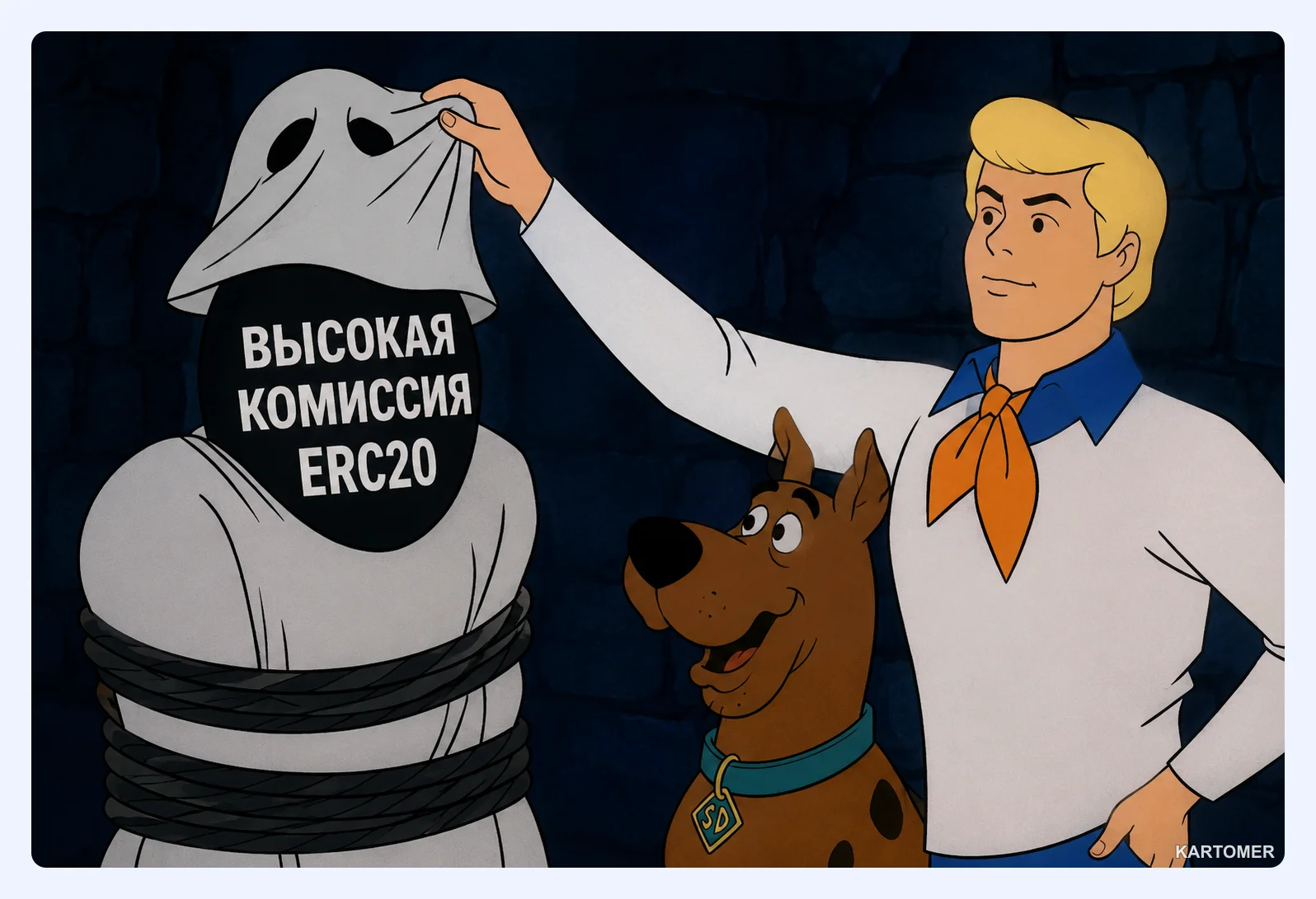 Скриншот: Способы пополнения Binance