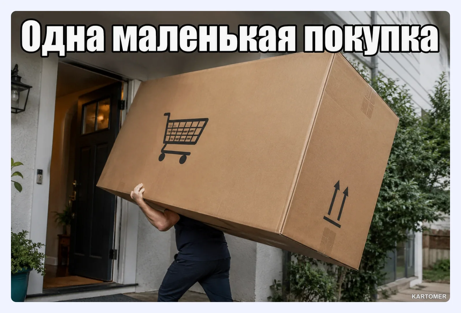 Скриншот: Что за площадка и кому она подходит
