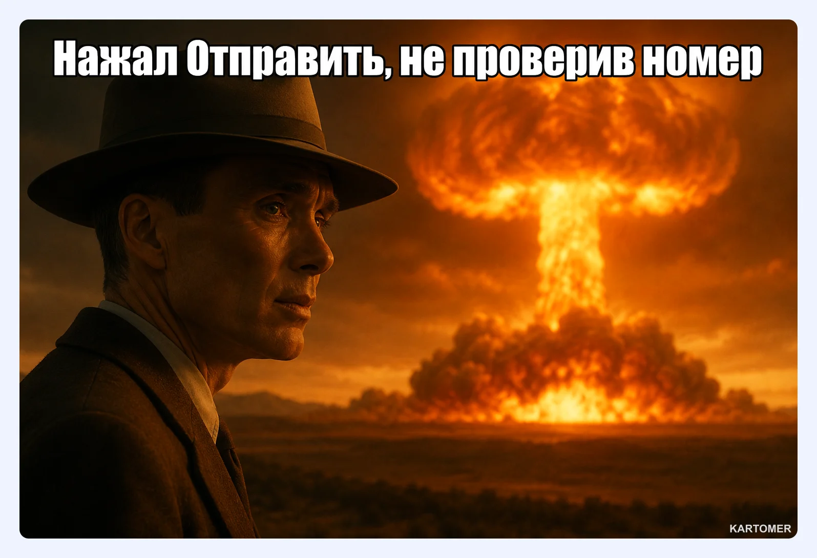 Скриншот: Что такое Nequi
