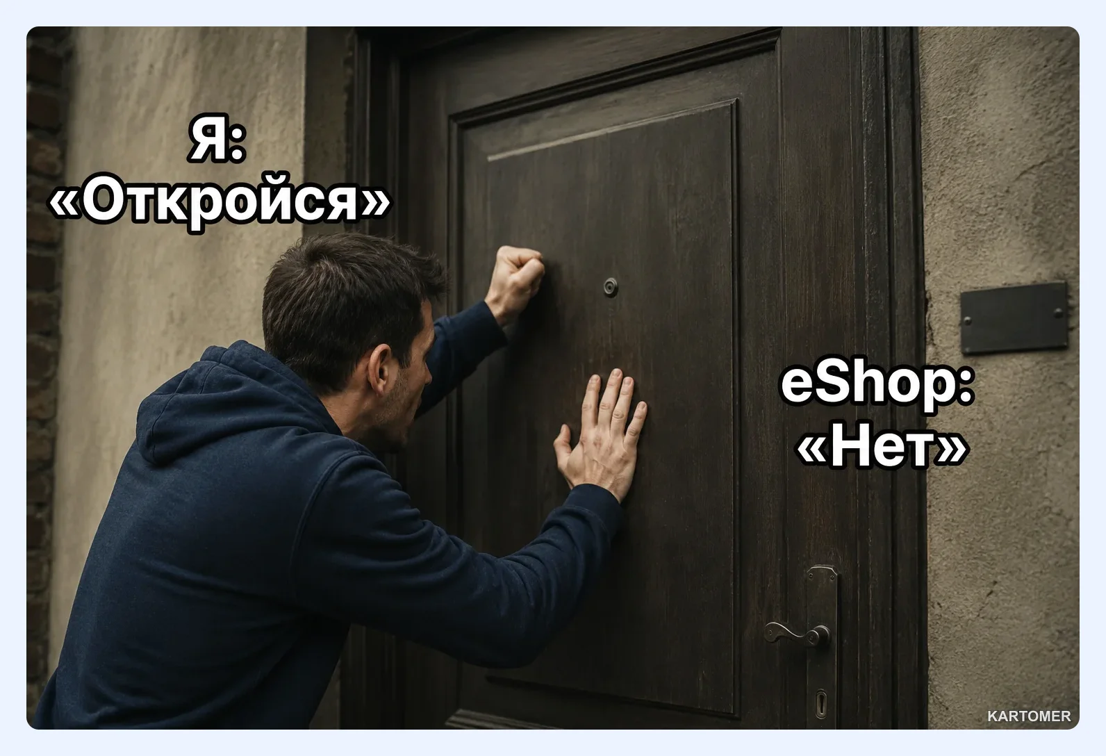 Скриншот: Как пополнить Nintendo eShop в России в 2026 году, оплата подписки