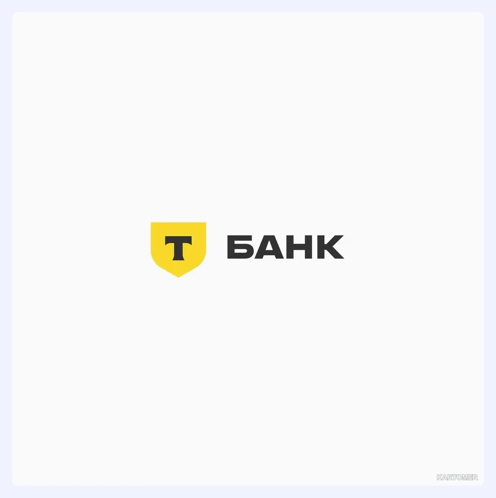 Скриншот: Минусы