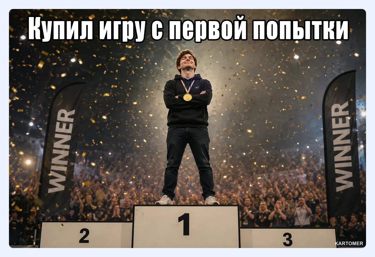 Скриншот: Почему оплата Ubisoft не проходит
