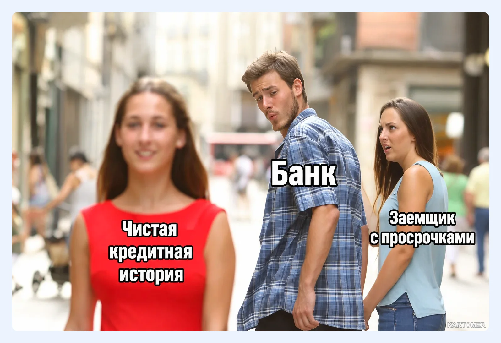 Скриншот: Что делать, если в отчёте ошибка