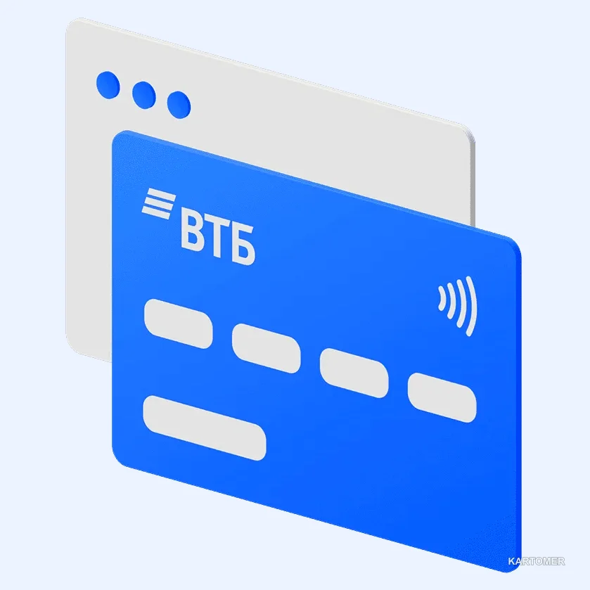 Скриншот: ВТБ