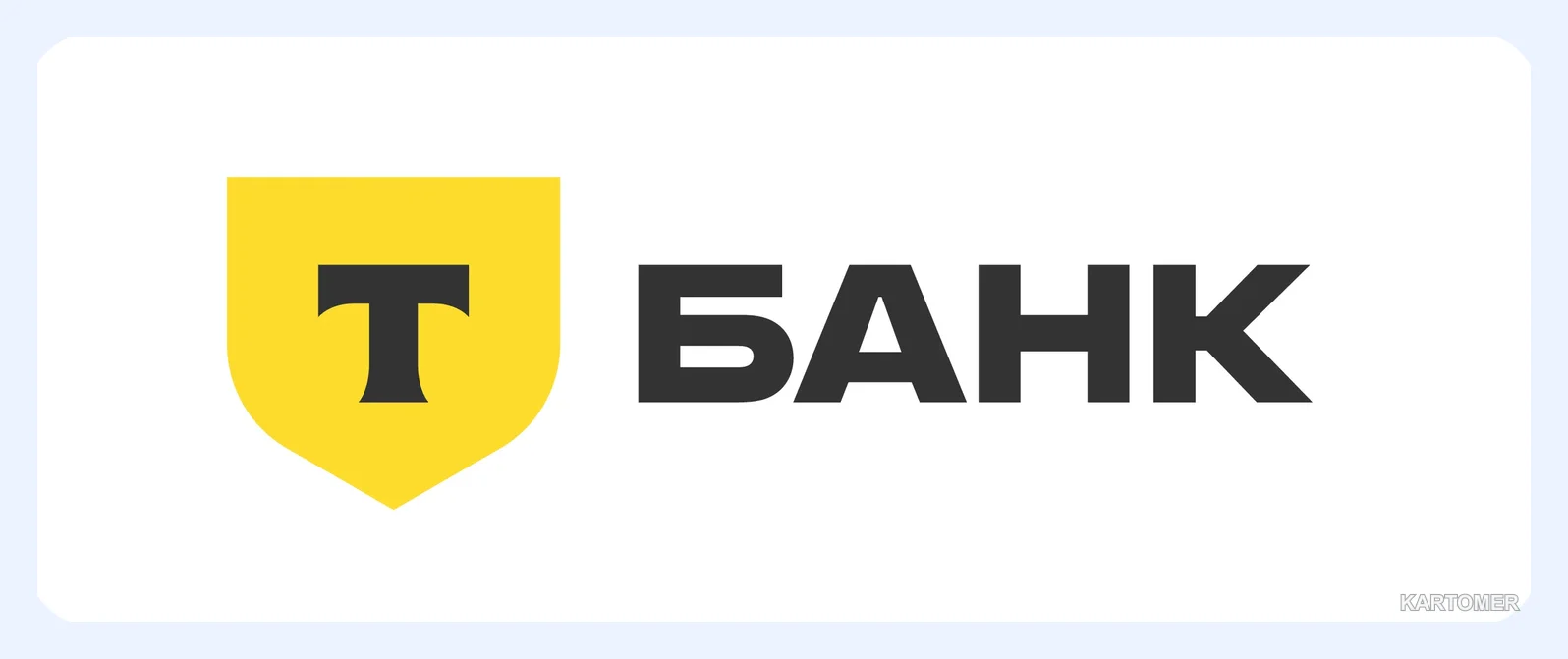 Скриншот: Т