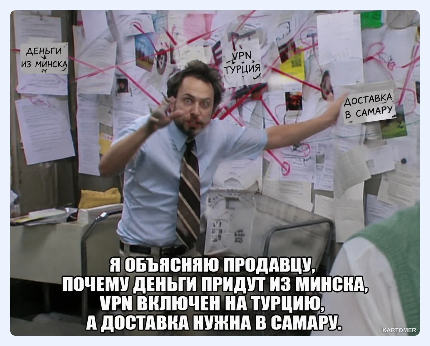Скриншот: Почему не работает обычная оплата Etsy