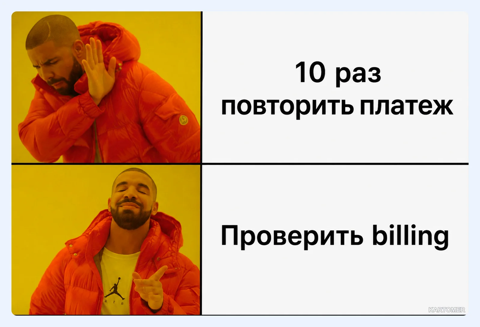 Скриншот: Частые ошибки при заказе с 6pm