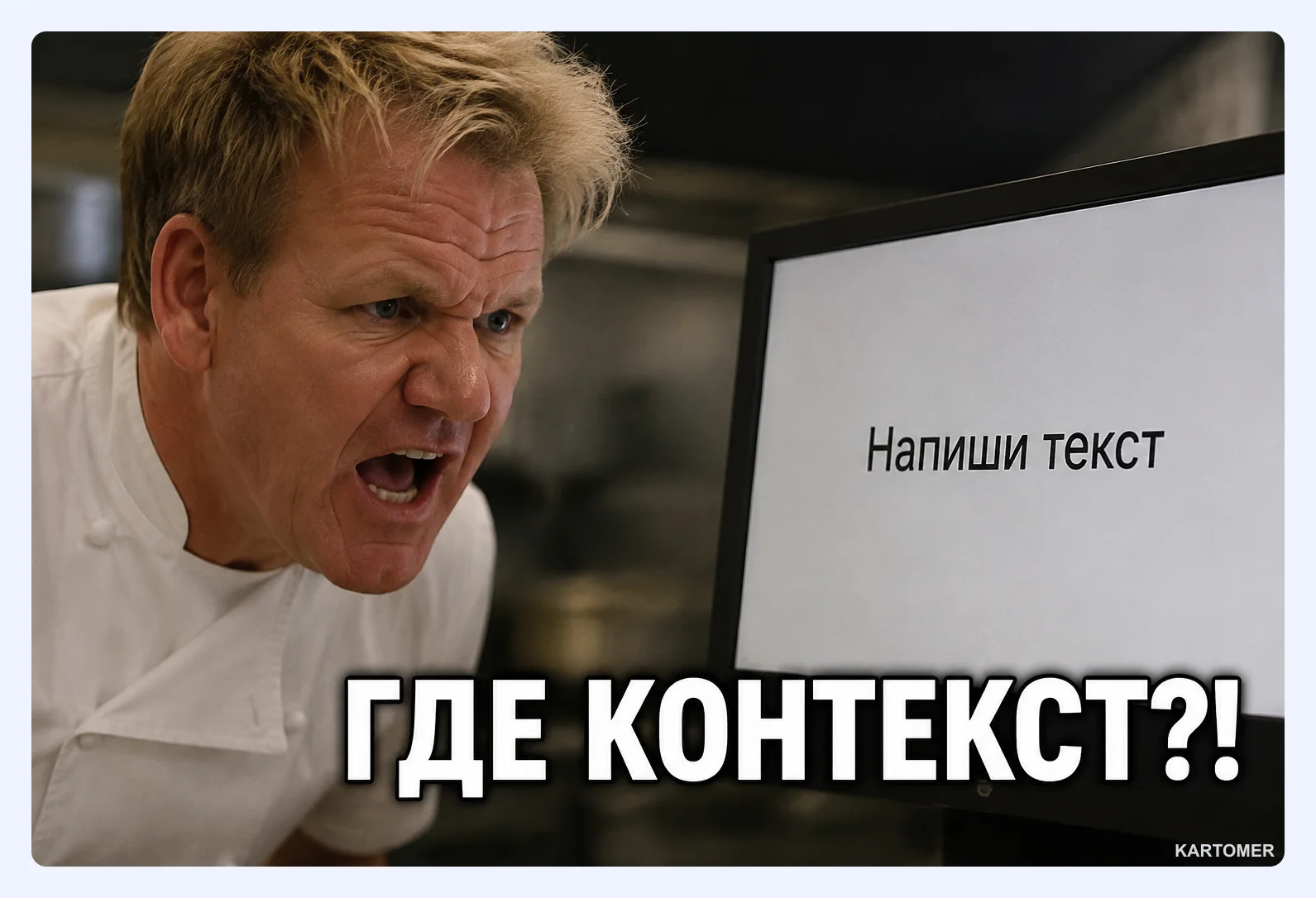 Скриншот: Почему ChatGPT может не работать в России
