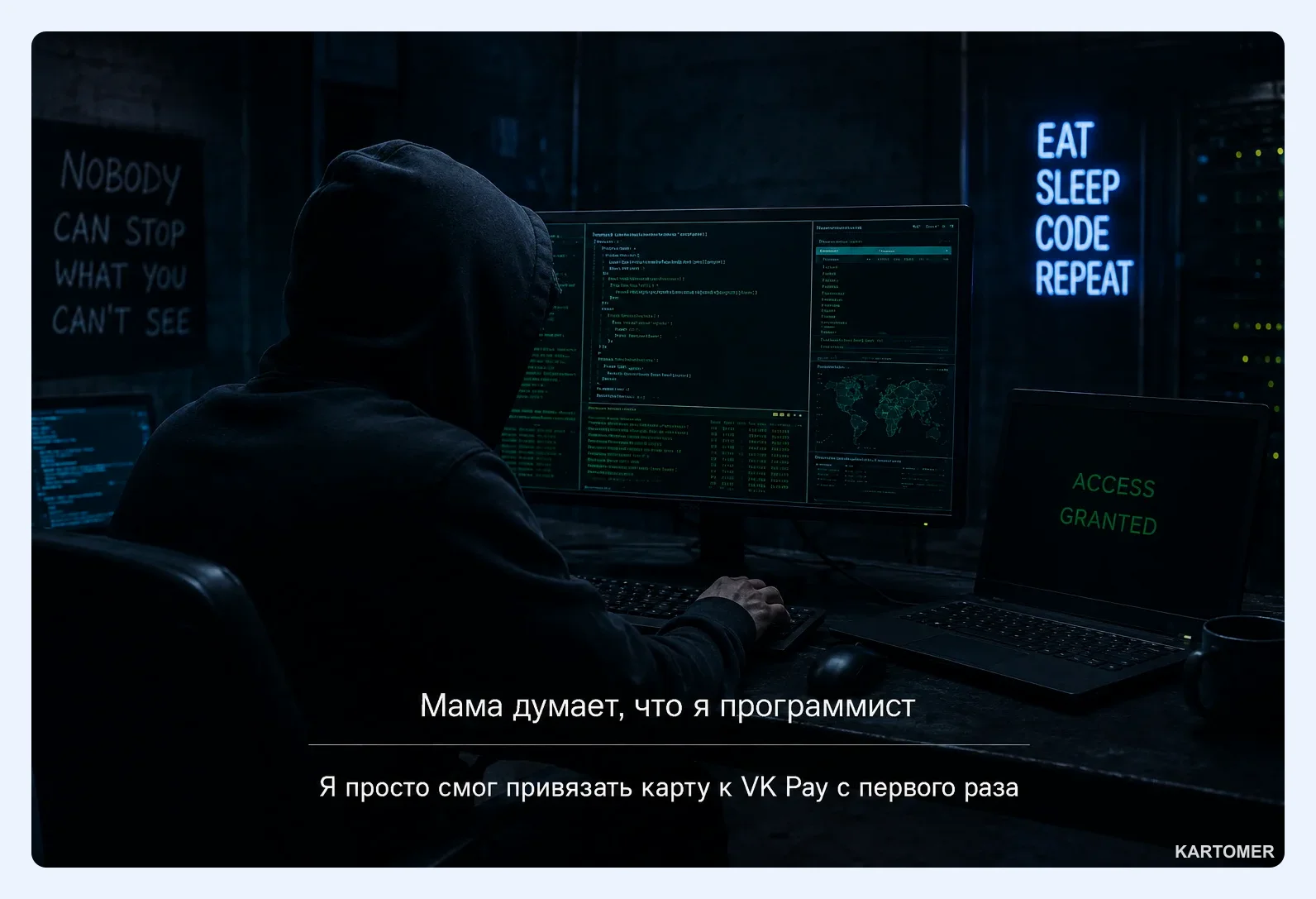 Скриншот: Карта VK Pay: как привязать, пополнить и использовать для оплаты