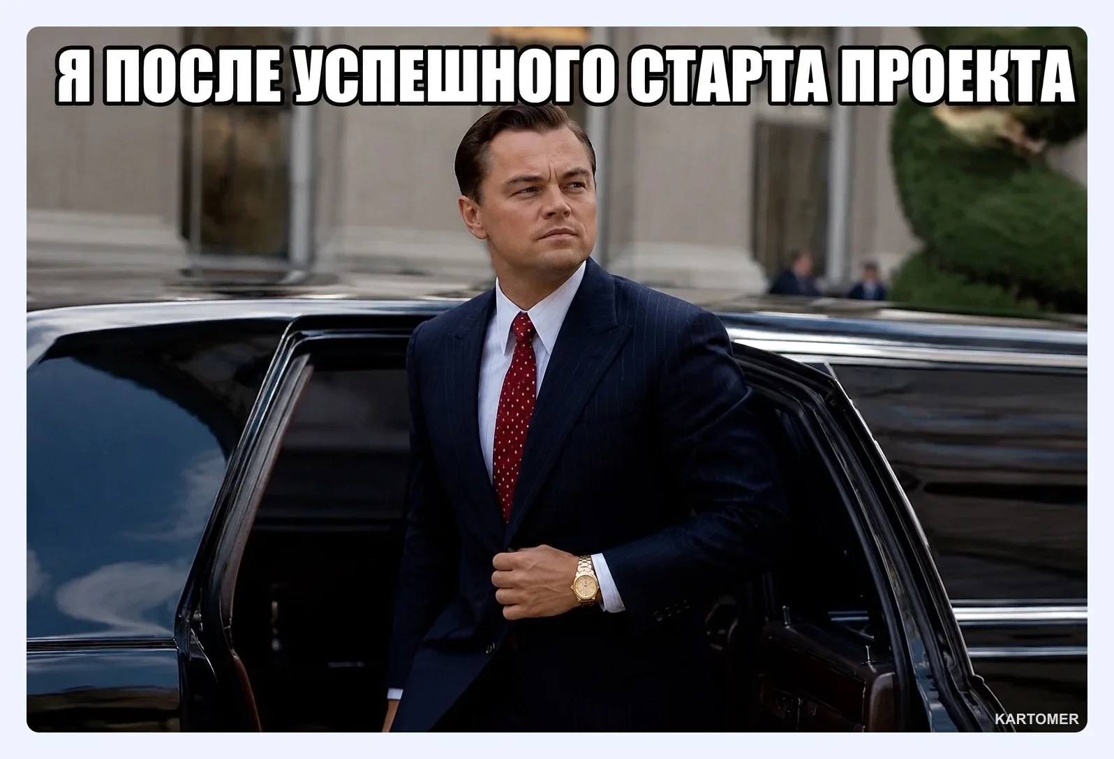 Скриншот: Как работает Kickstarter