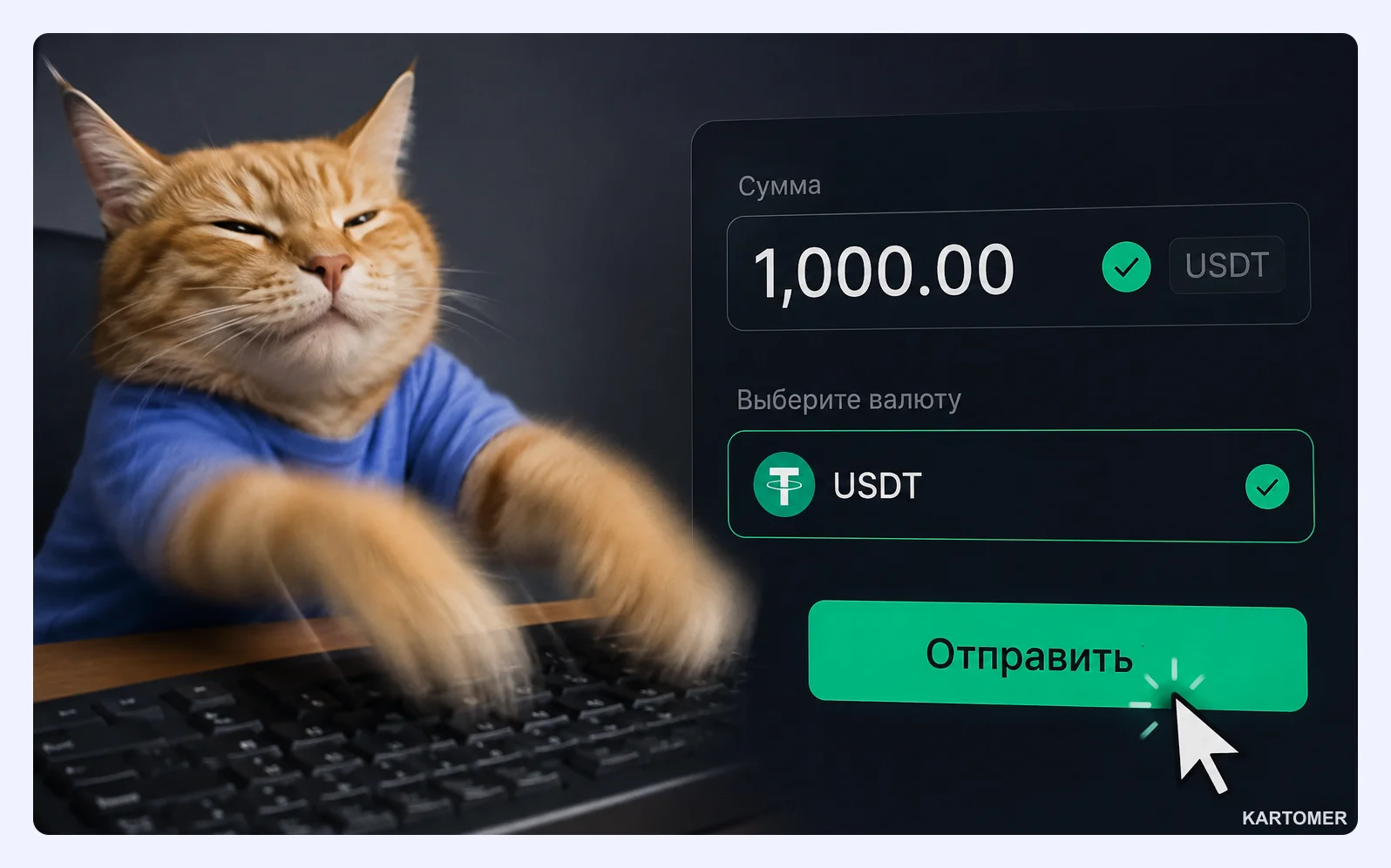 Скриншот: Что такое Insight и чем он отличается