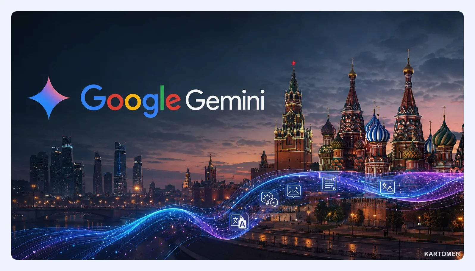 Скриншот: Gemini — Как не потерять деньги