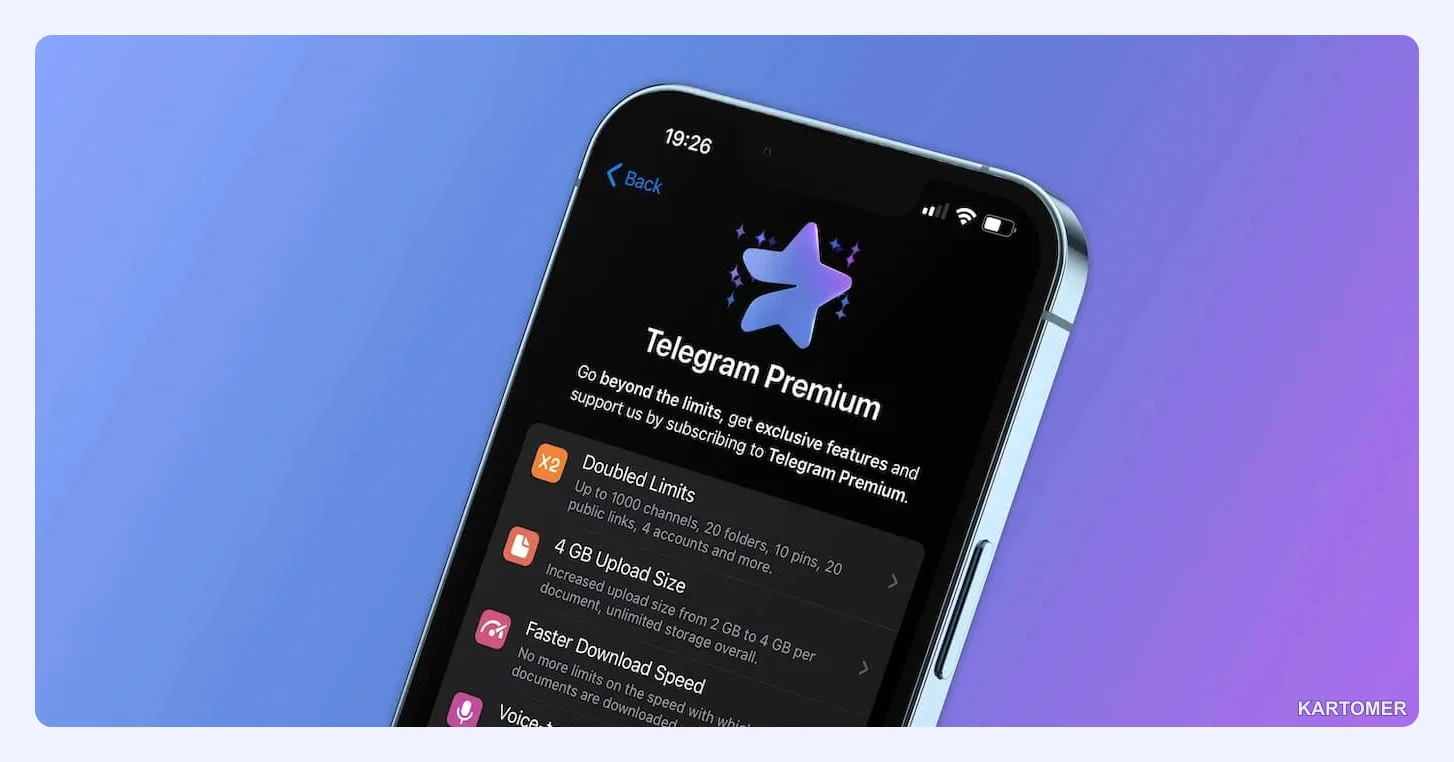 Скриншот: Советы по безопасной покупке Telegram Premium