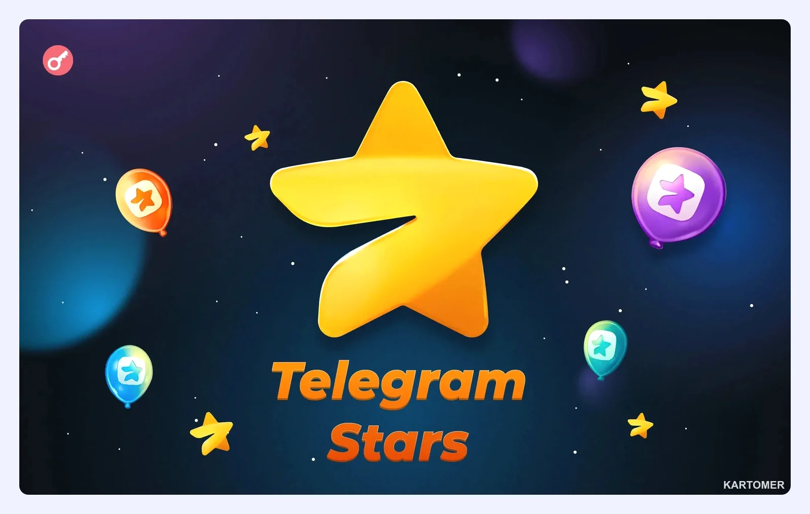 Скриншот: Для чего нужны Telegram Stars