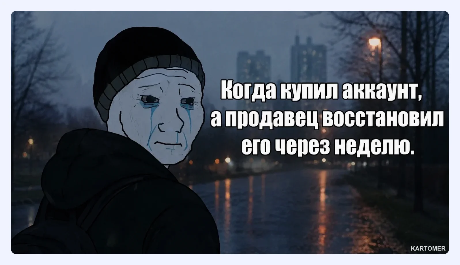 Скриншот: Что такое Mafia City и кому она подойдёт
