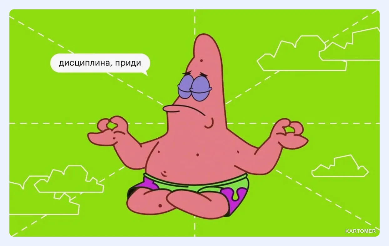 Скриншот: Преимущества использования MyFitnessPal для достижения целей