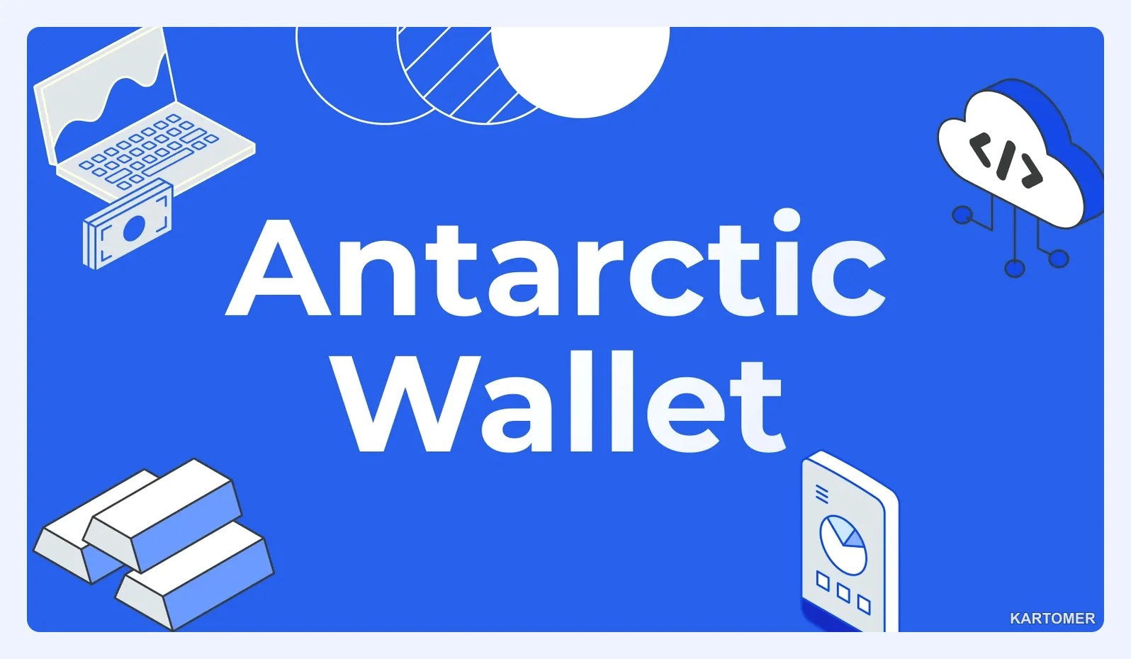 Скриншот: Antarctic — Пошаговая инструкция: от покупки до первой операции