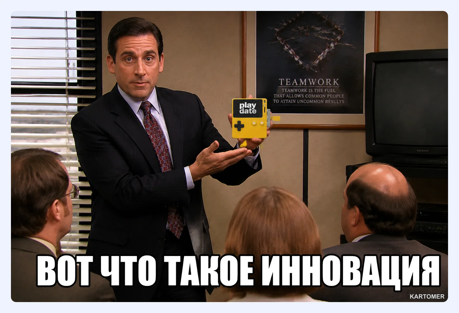 Скриншот: Что такое Playdate