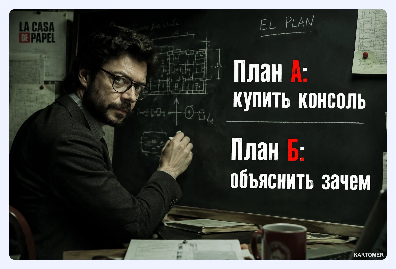 Скриншот: Разнообразие жанров