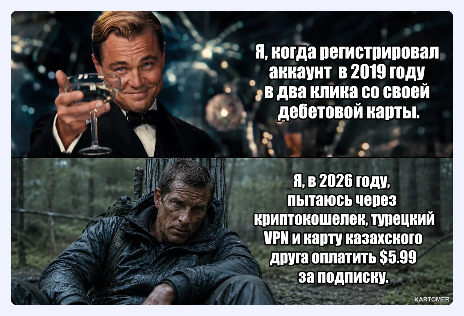 Скриншот: Что такое Prime Video