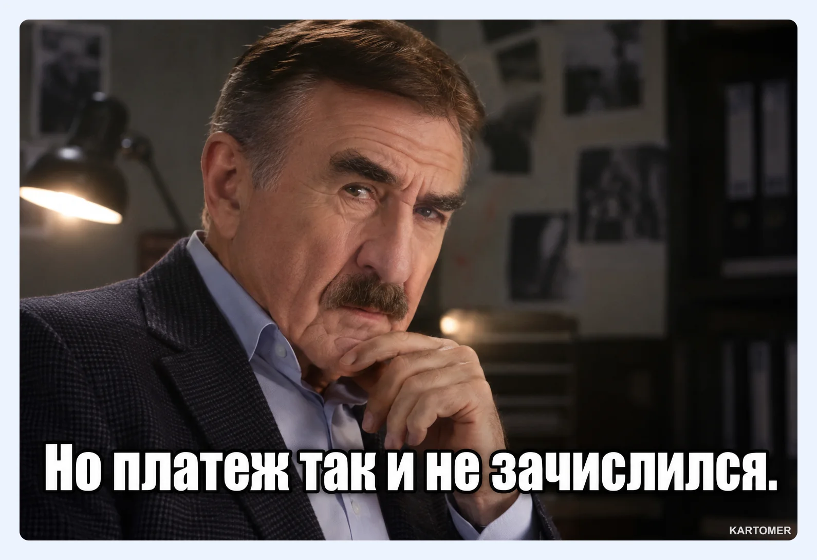 Скриншот: Частые ошибки при просрочке микрозайма