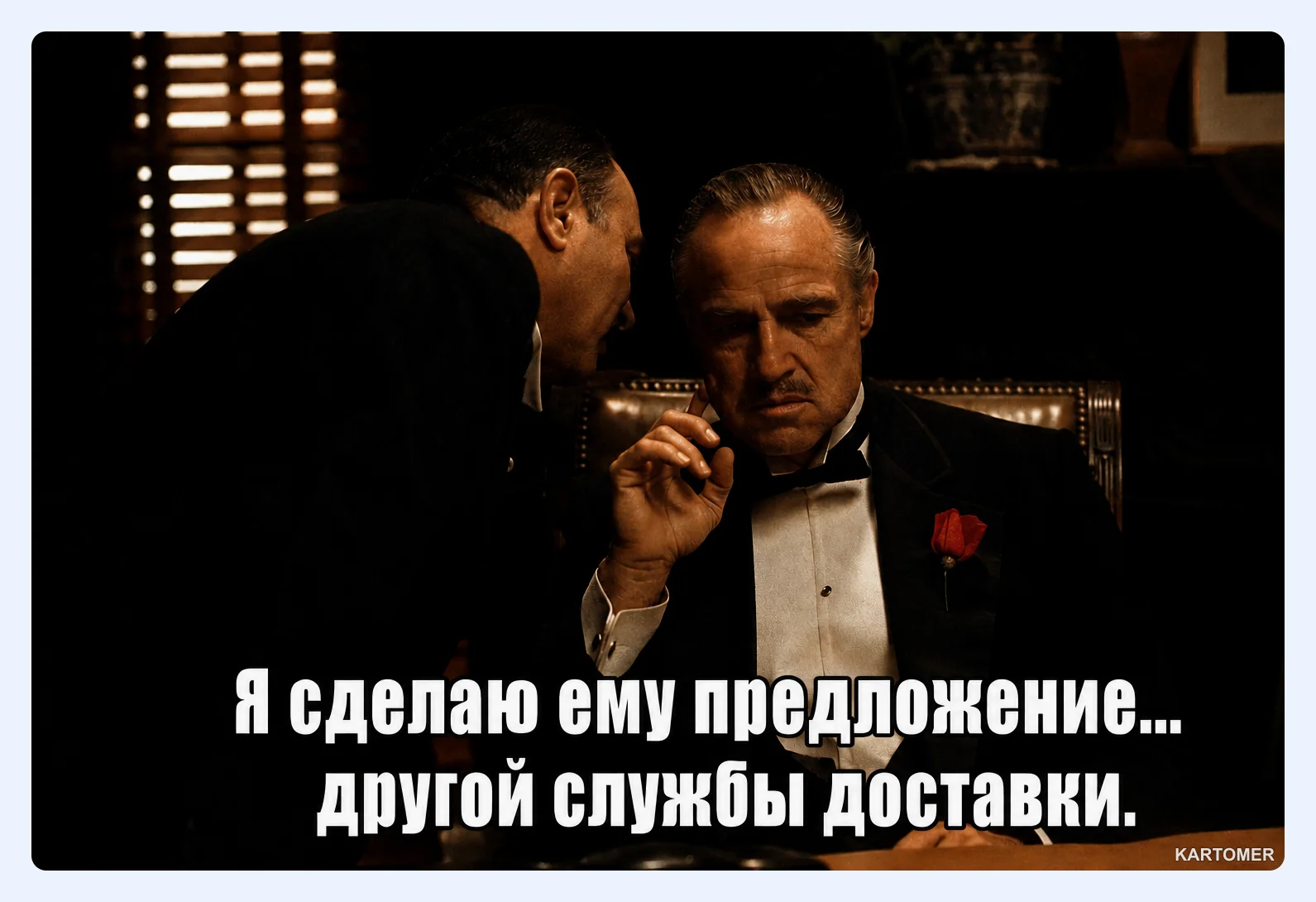 Скриншот: Что известно о статусе DHL