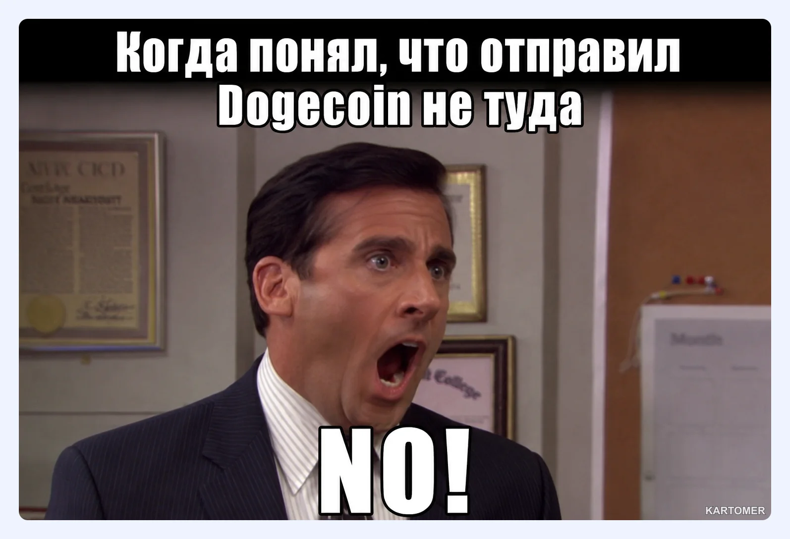 Скриншот: Почему выбор криптокошелька важен для пользователей из РФ?