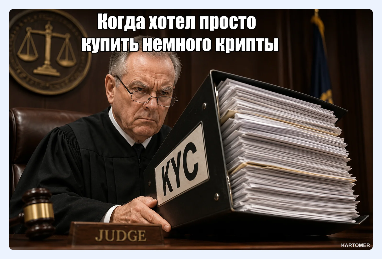 Скриншот: Критерии выбора криптокошелька для россиян