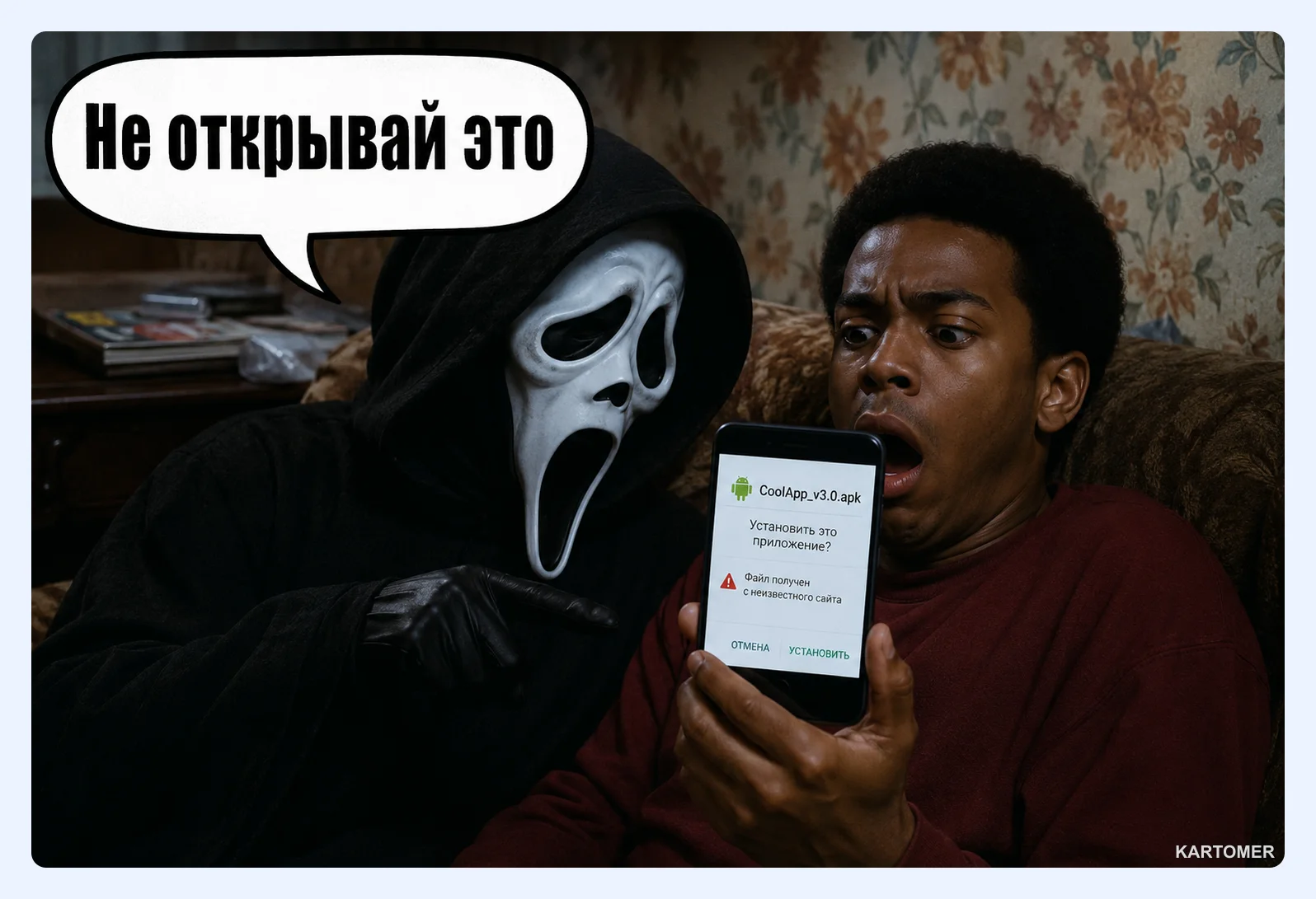Скриншот: ShopeePay: как пополнить кошелёк