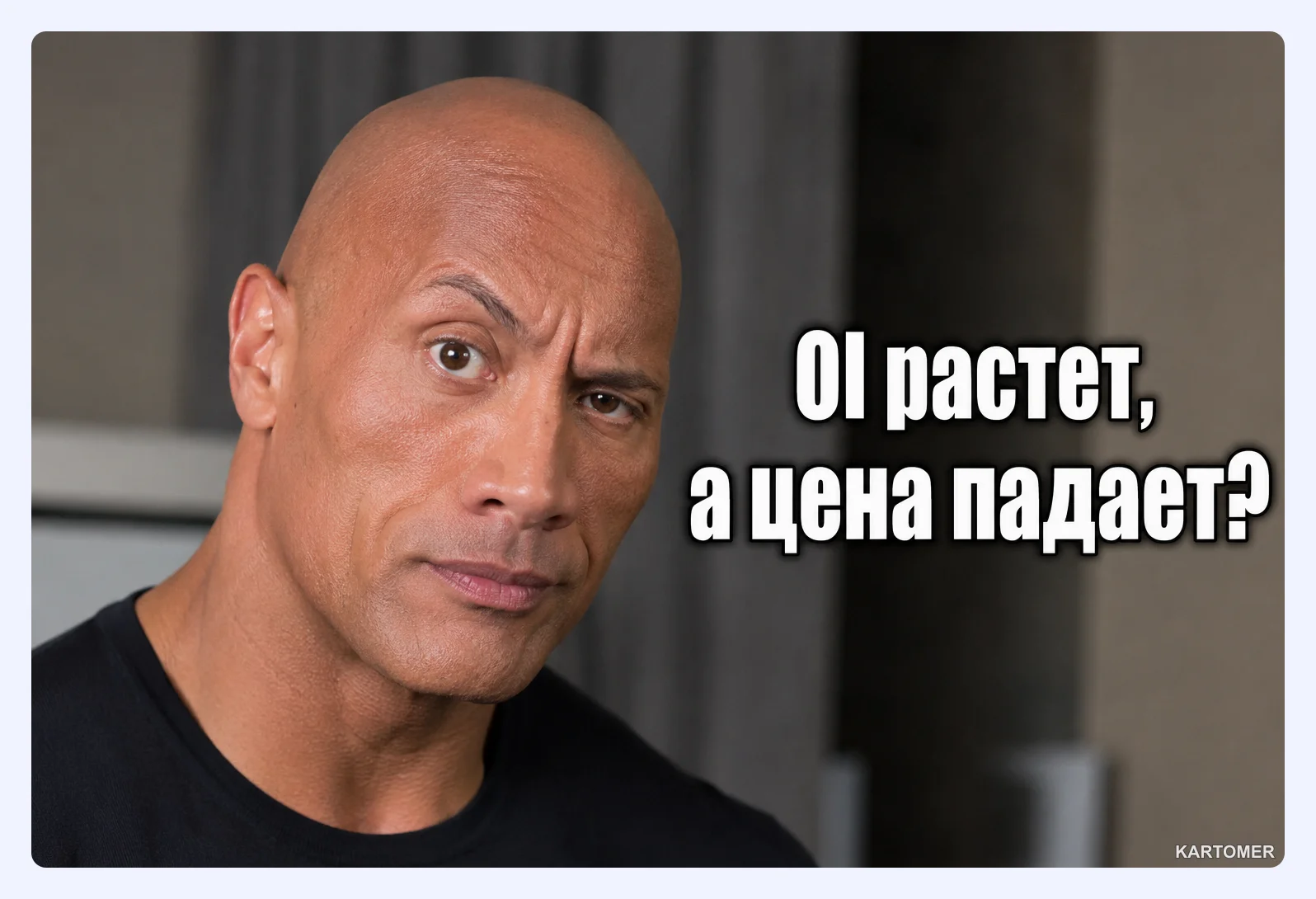 Скриншот: Какие показатели и фильтры действительно полезны