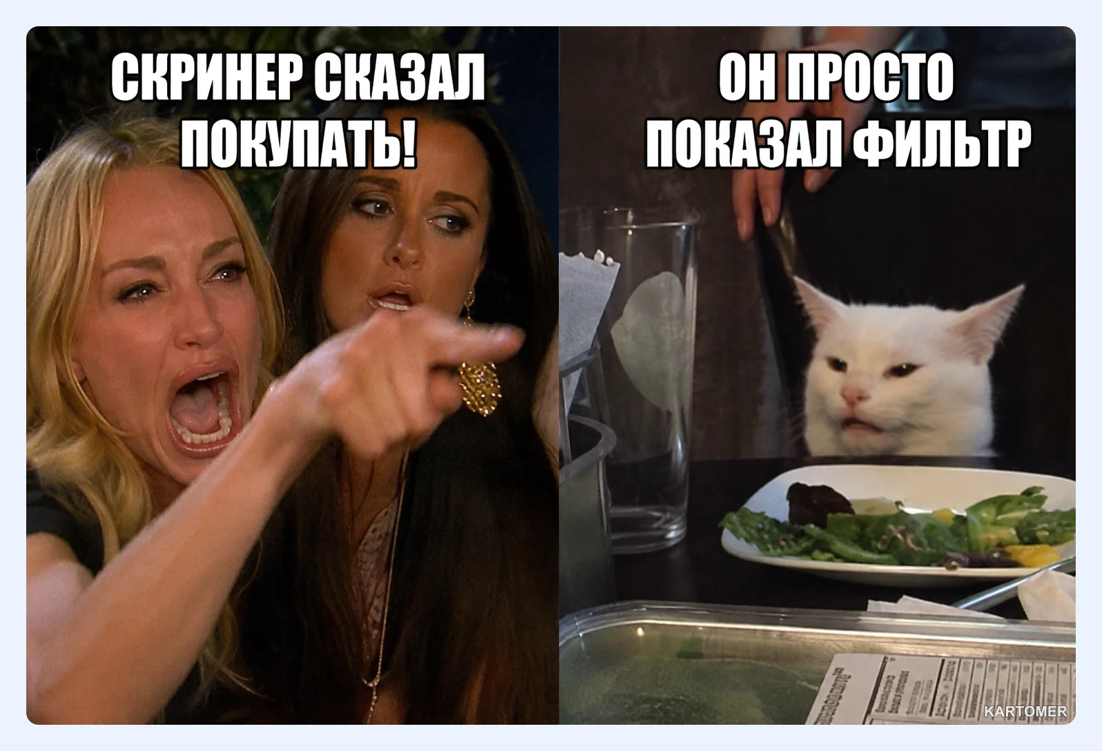 Скриншот: Примеры настроек под разные цели