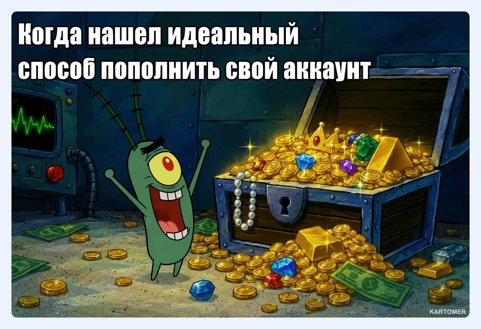 Скриншот: Что такое SubscribeStar