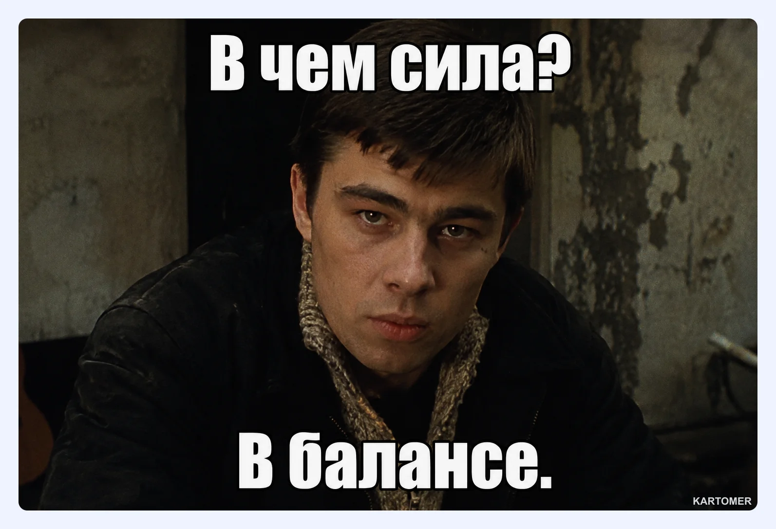Скриншот: Что такое True Money Wallet