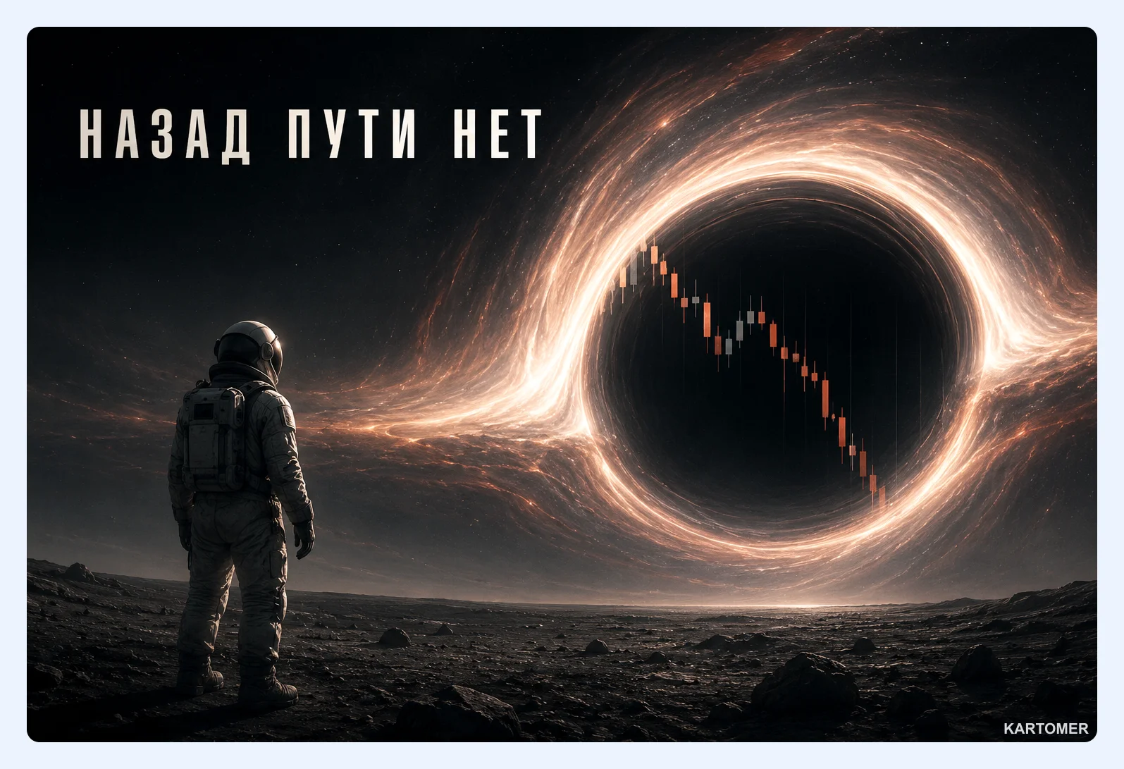 Скриншот: Что такое TrueFi простыми словами
