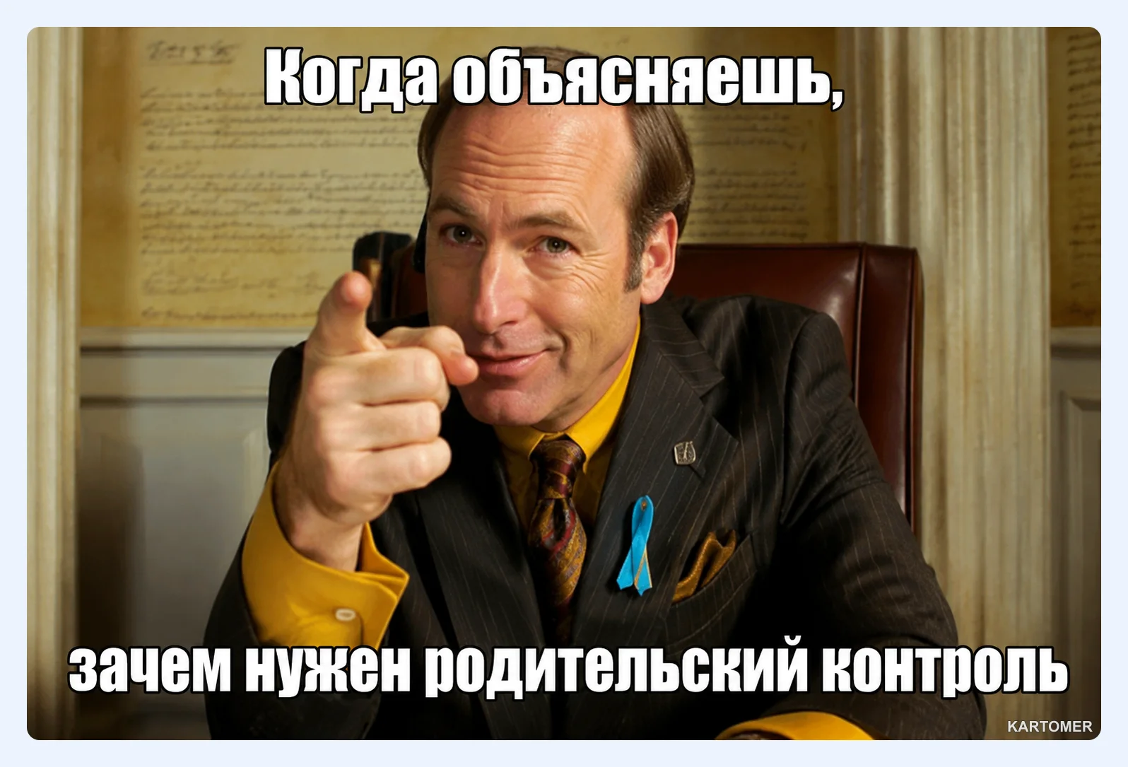 Скриншот: Для кого предназначена программа?