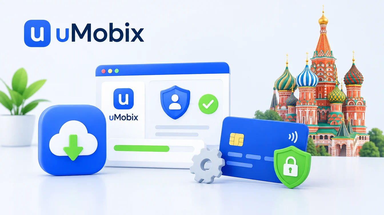 uMobix: скачать приложение, установить и оплатить подписку из России в 2026 году